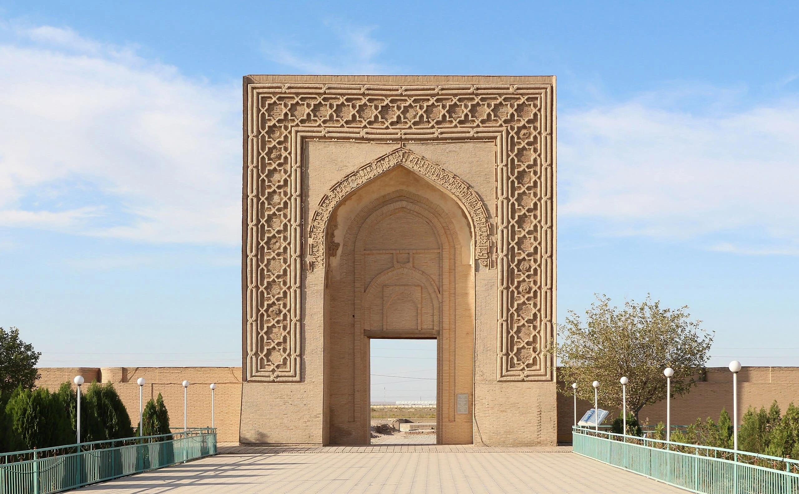 Panoramic view of Navoi, Uzbekistan